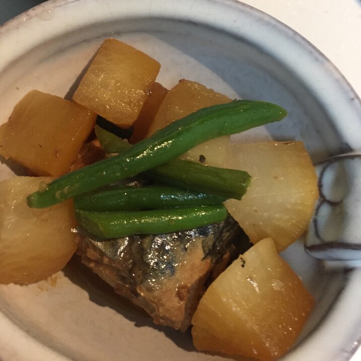 鯖味噌煮缶と大根の煮物 冷凍いんげんもプラス レシピ 作り方 By Bebe2936 楽天レシピ 鯖味噌煮缶と大根の煮物 冷凍いんげんもプラス レシピ 作り方 By Bebe2936 楽天レシピ